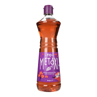TO METOXI | Ξύδι Κόκκινο 340ml