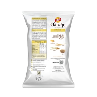 LAYS | ΟΛΙΚΗΣ | Τσιπς Ολικής Άλεσης Sour Cream & Μαύρο Πιπέρι 95g
