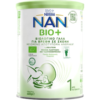 NAN | Γάλα Βρεφικό Σκόνη Bio 1ης Βρεφικής Ηλικίας 400gr