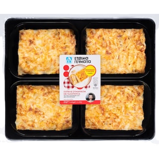 ΑΒ ΕΤΟΙΜΑ ΓΕΥΜΑΤΑ | Σουφλέ Ζυμαρικών με Γαλοπούλα 4x400g