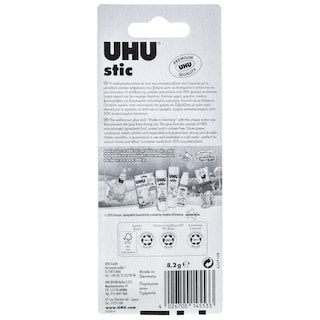 UHU | Glue Stick 8.2g