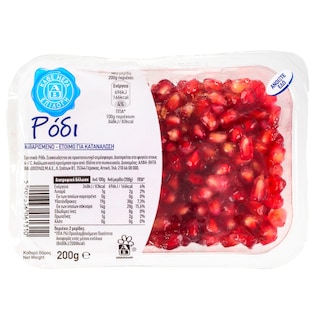 ΑΒ | Ρόδι Καθαρισμένο 200g