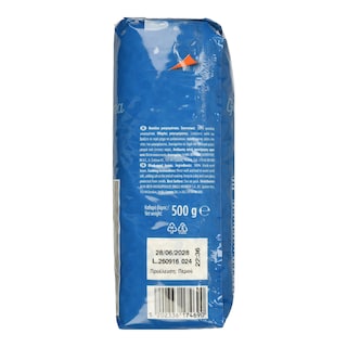 GUSTONA | Φασόλια Μαυρομάτικα Εισαγωγής 500g
