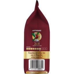 ΛΟΥΜΙΔΗΣ | Καφές Ελληνικός Έκαστος Κοσμοπολίτης 96g