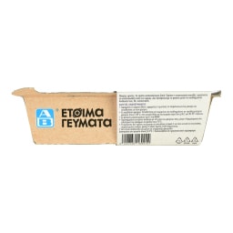 ΑΒ ΕΤΟΙΜΑ ΓΕΥΜΑΤΑ | Λαβράκι με Ρεβιθοσαλάτα και Κους Κους 330g