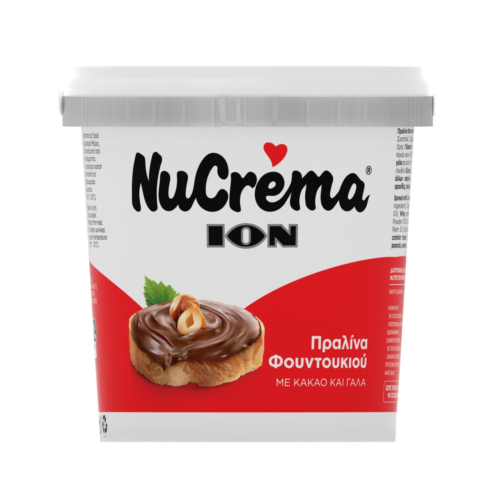 NUCREMA Πραλίνα Φουντουκιού 1kg