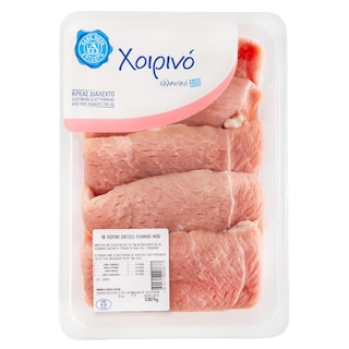 ΑΒ ΕΠΙΛΟΓΗ | Χοιρινό Σνίτσελ Νωπό Ελληνικό