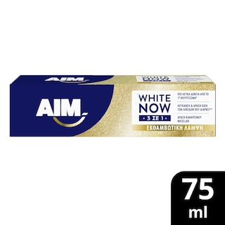 AIM | Οδοντόκρεμα White Now 3σε1 Hello Glow 75ml