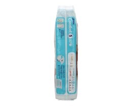 LIBERO | COMFORT FIT | ΠΑΝΕΣ ΜΩΡΟΥ MAXI PLUS 10 - 16 KGR No 5 50 ΤΕΜ