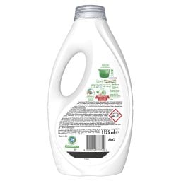 ARIEL | Υγρό Πλυντηρίου Ρούχων Extra Clean 25 Μεζούρες