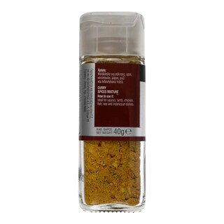 ΑΒ | ΚΑΡΥ  40 GR