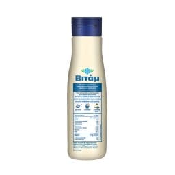 ΒΙΤΑΜ | CULINESSE | Margarine Culinesse 500ml