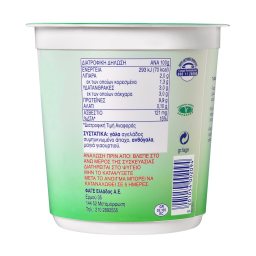 TOTAL | Γιαούρτι Στραγγιστό 2% 1kg