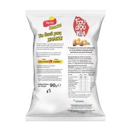 TASTY | Φουντούνια  90g