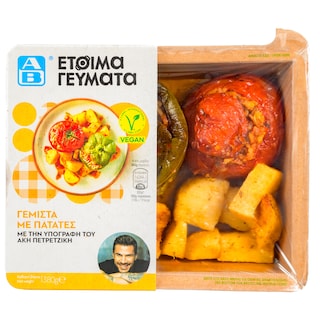 ΑΒ ΕΤΟΙΜΑ ΓΕΥΜΑΤΑ | Ready Meal Stuffed Vegetables with Potatoes 380g