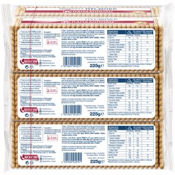 ΠΑΠΑΔΟΠΟΥΛΟΥ | ΜΠΙΣΚΟΤΑ ΠΤΙ ΜΠΕΡ 6X225GR -10%
