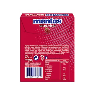 MENTOS | STORMING | Τσίxλες Φράουλα 33g