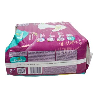 PAMPERS | ACTIVE FIT | MAXI ACTIVE FIT 43PCS