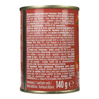 GUSTONA | Τοματοπολτός  140g