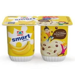 SMART | Επιδόρπιο Γιαουρτιού Μπανάνα Σοκομπιλάκια 2x140g