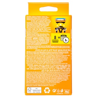 GILLETTE | Ανταλλακτικά Ξυριστικής Μηχανής Fusion 8 Τεμάχια