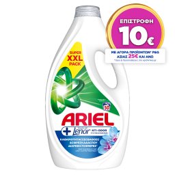 ARIEL | Υγρό Πλυντηρίου Ρούχων Touch of Lenor 50 Μεζούρες