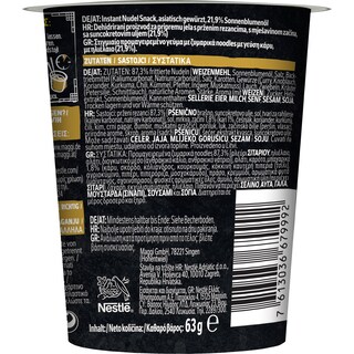 MAGGI | Noodle Cup Magic Asia Κάρυ 63g