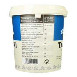 ΟΛΥΜΠΟΣ | Ταχίνι Φυσικό 900g