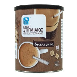 ΑΒ | ΣΤΙΓΜΙΑΙΟΣ ΚΑΦΕΣ  200 GR