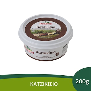 ΡΟΔΟΠΗ