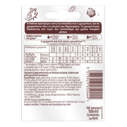 VAHINE | Food Coloring Solution 3x6g