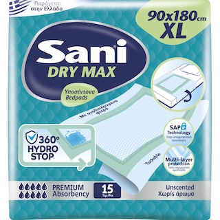 SANI | Υποσέντονα Dry Max XL 90x180cm 15 Τεμάχια