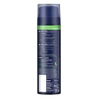 NIVEA | FOR MEN | Shaving Gel Protect & Care 200ml