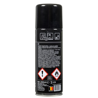 HAGERTY | Καθαριστικό Silver Spray για Ασημικά 200ml