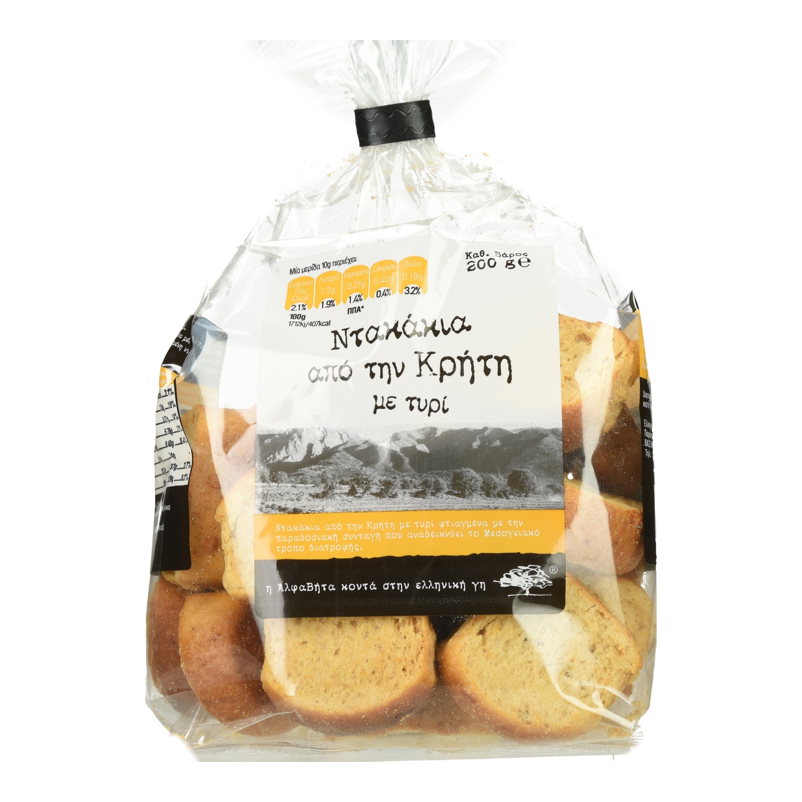 Παξιμάδια Ντακάκια Κρητικά με Τυρί 200g