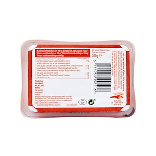 ARLA | Τυρί Κρέμα Βότανα και Μπαχαρικά 200g