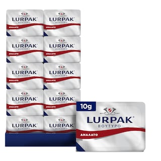 LURPAK | Βούτυρο Ανάλατο Μερίδες