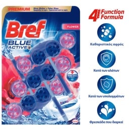 BREF | Μπλοκ Τουαλέτας WC Blue Active Floral 3x50g