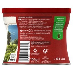 NESCAFE | Στιγμιαίος Καφές Decaf 100gr