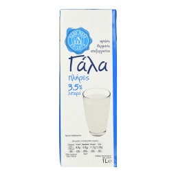 ΑΒ ΕΠΙΛΟΓΗ | ESL MILK FULL FAT 1LT . 1LT