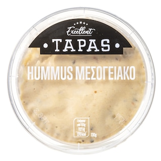 EXCELLENT TAPAS | Hummus Μεσογειακό 130g