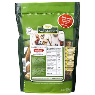 ΜΑΝΝΑ | Παξιμάδια Κριθαρένια Μίνι 220g