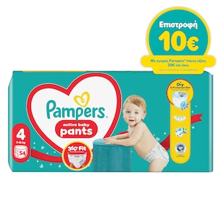 PAMPERS | Πάνες Βρακάκι Pants Νο4 54 Τεμάχια