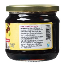 ΑΒ | Γλυκό Κουταλιού Βύσσινο 453g