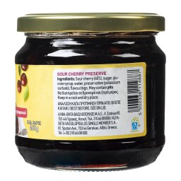 ΑΒ | Γλυκό Κουταλιού Βύσσινο 453g