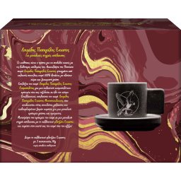 ΛΟΥΜΙΔΗΣ | ΠΑΠΑΓΑΛΟΣ | Καφές Ελληνικός Έκαστος 3x96g+Φλυτζάνι Δώρο