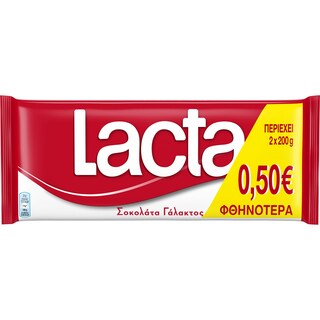 LACTA | Σοκολάτα Γάλακτος 2x200g