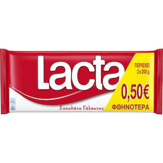 LACTA | Σοκολάτα Γάλακτος 2x200g