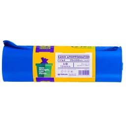 ASSOS TREELLIUM | Σακούλες Απορριμμάτων Γίγας 70x100cm 10 Τεμάχια