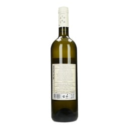 ΚΤΗΜΑ ΔΥΟ ΥΨΗ | Οίνος Λευκός Διάλογος 750ml
